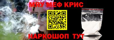 кокаин перу Кулебаки