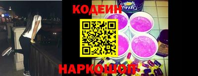 гашишное масло Кумертау