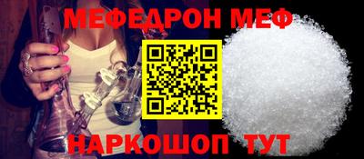 гашишное масло Кумертау