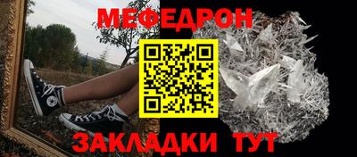 гашишное масло Кумертау