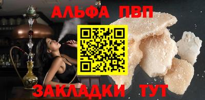 кокаин перу Кулебаки