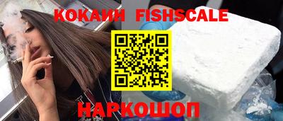 таблы Кунгур