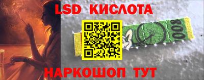 кокаин перу Кулебаки
