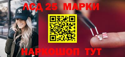 кокаин перу Кулебаки