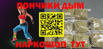 таблы Кунгур