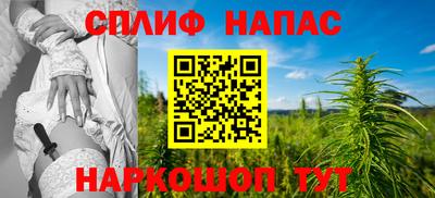 кокаин перу Кулебаки