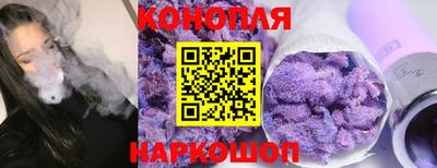кокаин перу Кулебаки
