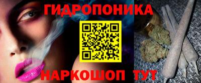 кокаин перу Кулебаки