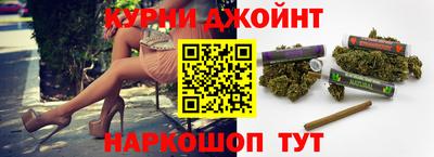 кокаин перу Кулебаки