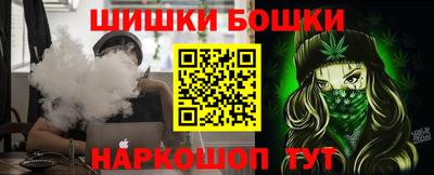 кокаин перу Кулебаки
