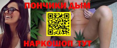 кокаин перу Кулебаки
