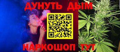 кокаин перу Кулебаки