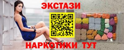 кокаин перу Кулебаки