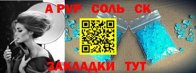кокаин перу Кулебаки