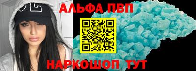 гашишное масло Кумертау