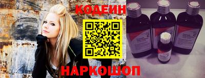 гашишное масло Кумертау