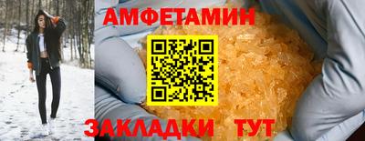 кокаин перу Кулебаки