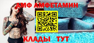гашишное масло Кумертау