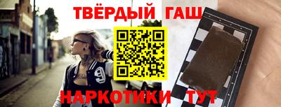 таблы Кунгур