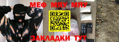кокаин перу Кулебаки